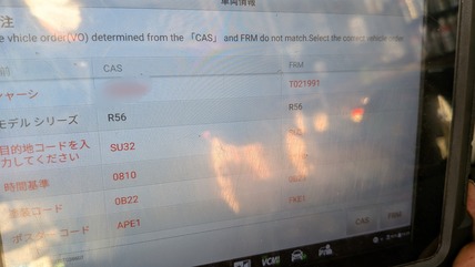 Point Blur_20251121_020207