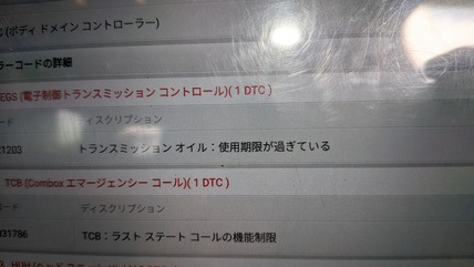 PXL_20250927_023255148