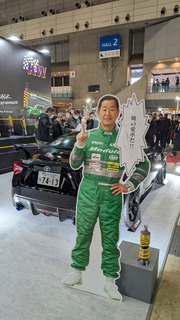 PXL_20260109_022152582