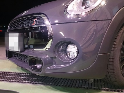 Fotor_145977189700377