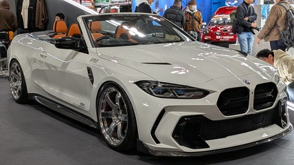 PXL_20260109_043843189