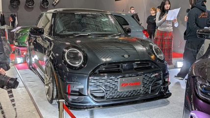 PXL_20260109_031737320