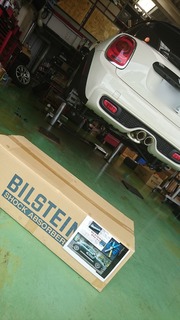 Point Blur_20180907_201722