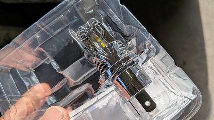 PXL_20260126_042637741