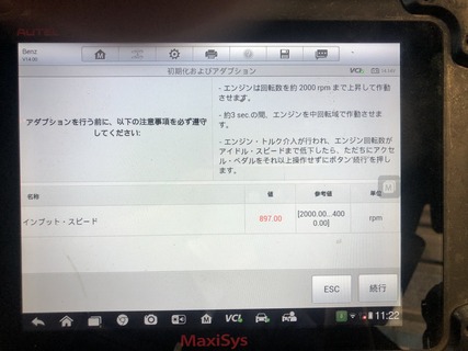 989C0C1E-826A-44A3-B5AD-0D4ECD3D4982