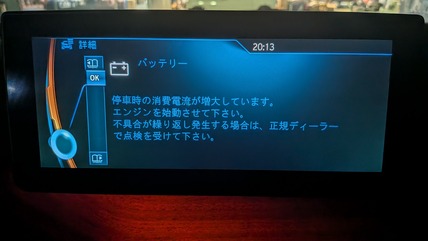 MP
