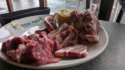 PXL_20250914_051517355