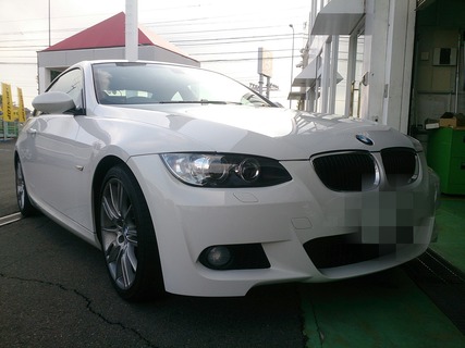 Fotor_146642065468456