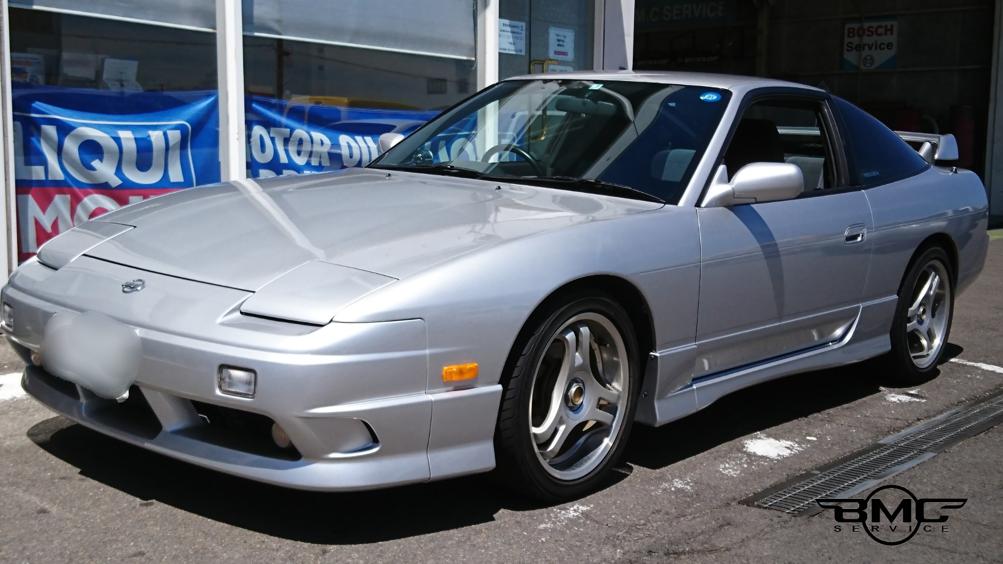 ブーム ソフトウェア 座標 180sx ホイール Crecla Hidaka Jp ブーム ソフトウェア 座標 180sx ホイール Crecla Hidaka Jp