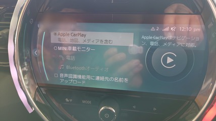 Point Blur_20240319_071539