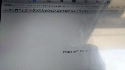 20250407_133241