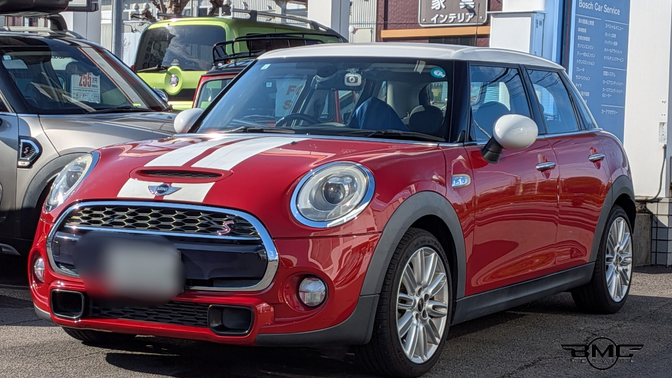 BMC日記 : F55 BMWミニ クーパーS 駐車場がめっちゃ濡れる、、、