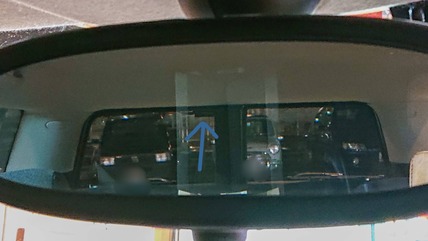 Point Blur_20191211_094509