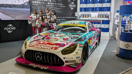 PXL_20260109_022537661