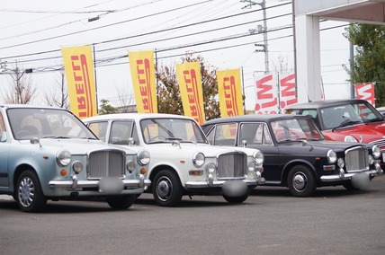 Point Blur_20191206_213159