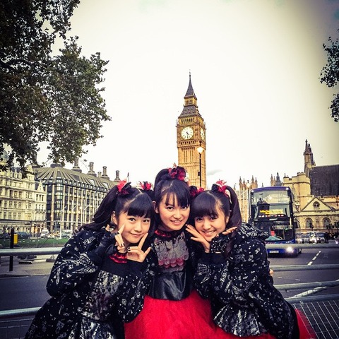 10748267_1481682282121509_345336042_n