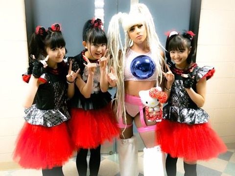 1939720_720727544641181_8908735924030993926_n