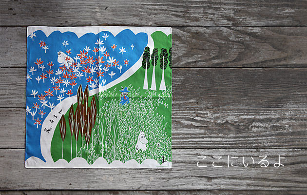 Moomin 雑貨 Blue Life Giving Store