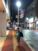 IMG_9198