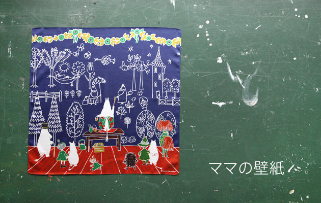 Moomin 雑貨 Blue Life Giving Store