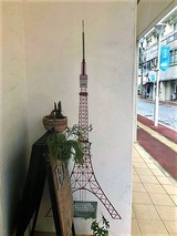 IMG_3274