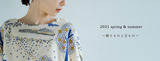21ss_hometown_2