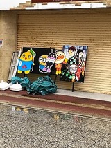 IMG_5156 (2)
