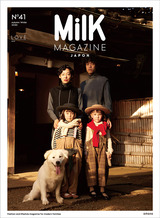 MJ41_Cover_re