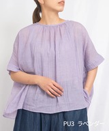 sk4036251pu3