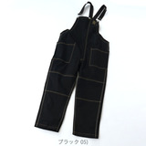 g157652_c-05