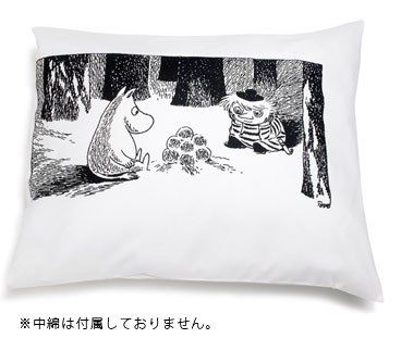 Moomin Blue Life Giving Store