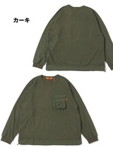17_000000003185