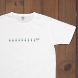 grn-gu921072f10-m-01-dl