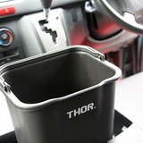 thor-quadrate-bucket_4.7L_black_image_01-800x800