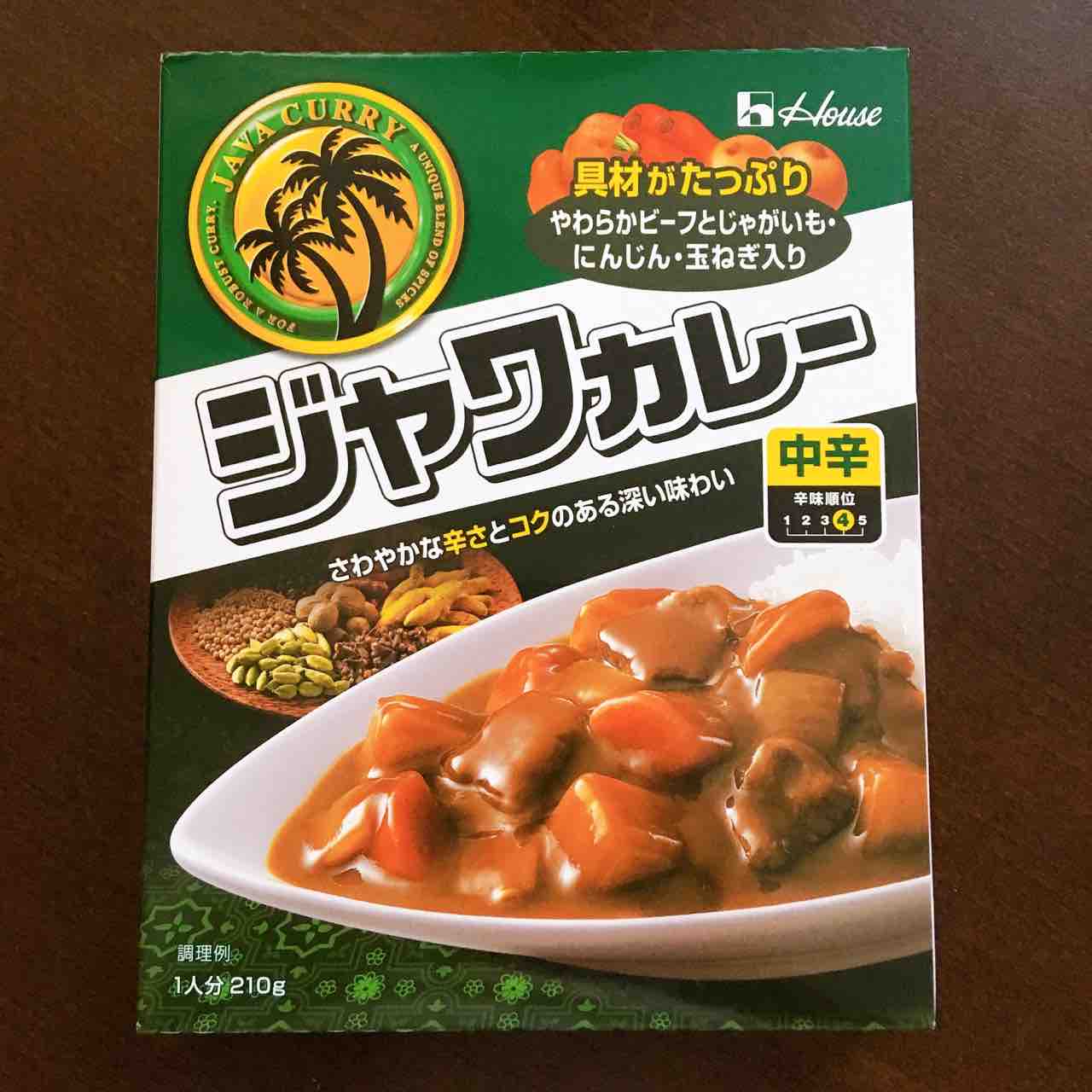 ジャワ カレー 中 辛