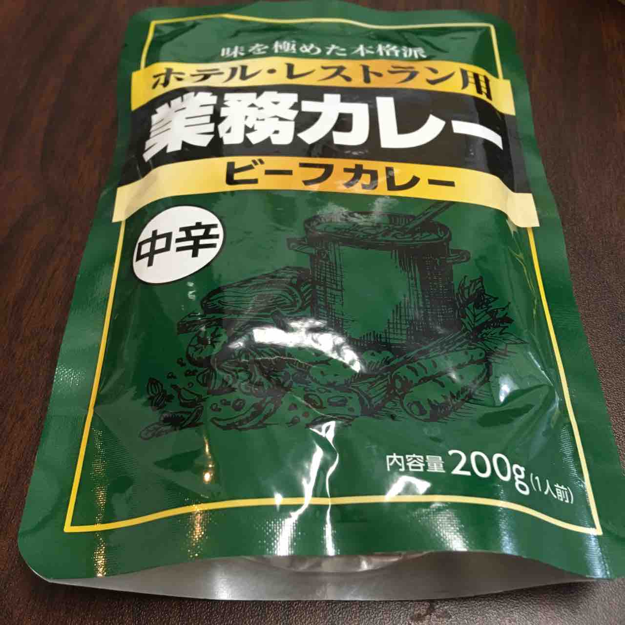 業務スーパー ホテルレストラン用業務カレー 中辛ビーフカレー レビュー 自然派 島袋尚美のありのままインドカレー通信 業務スーパー ホテルレストラン用業務カレー 中辛ビーフカレー レビュー 自然派 島袋尚美のありのままインドカレー通信
