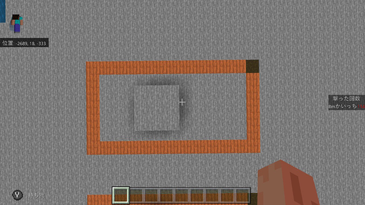 Switch対応tntカートキャノン作り方 正衛国 ブログ Switch対応tntカートキャノン作り方 正衛国 ブログ
