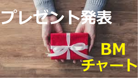 だ4s5あ