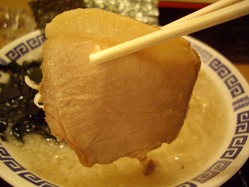 らぁーめん亭愛ちゃんチャーシュー