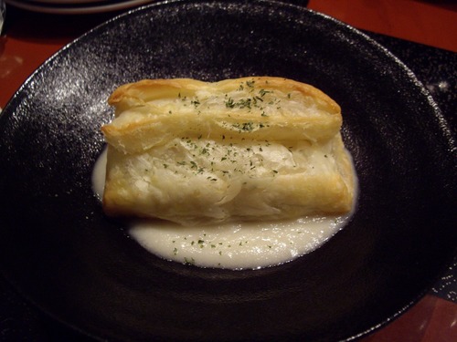 一艸亭パイ包み