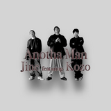 JINEAnotha Man feat. Kozo