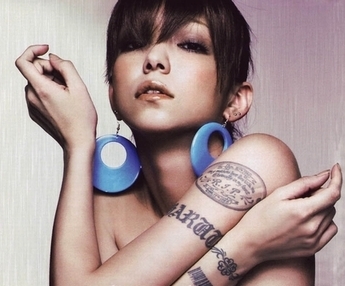 安室奈美恵 Pink Key Hello Black Flavor