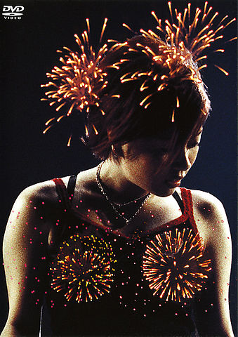 宇多田ヒカル『BOHEMIAN SUMMER 2000』 : BLACK FLAVOR