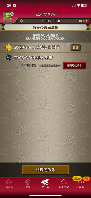 image0