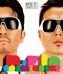 m-flo loves 安室奈美恵『Luvotomy』 : BLACK FLAVOR