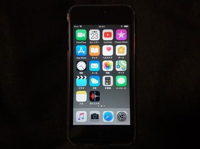 ipodt68594kj