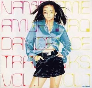 安室奈美恵『DANCE TRACKS VOL.1』 : BLACK FLAVOR