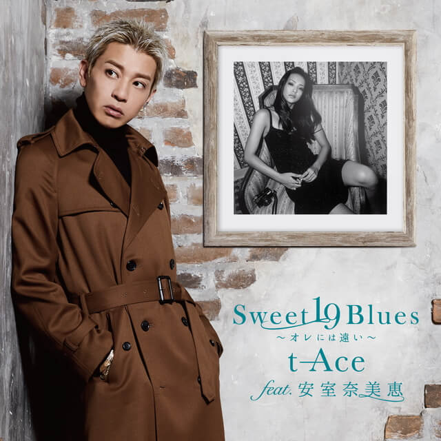 安室奈美恵 SWEET 19 BLUES アーティストTシャツ　半袖 t-Ace『Sweet 19 Blues ～オレには遠い～ feat. 安室奈美恵』 : BLACK
