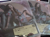 安室奈美恵 Naked Fight Together Tempest ゲット Black Flavor 安室奈美恵 Naked Fight Together Tempest ゲット Black Flavor