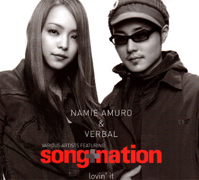 安室奈美恵&VERBAL『lovin' it』プロモ 安室奈美恵 & VERBAL『lovin' it』 : BLACK FLAVOR